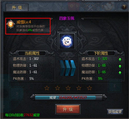 《贪玩蓝月》古天乐追缉大富豪影帝同台全程高能_游戏资讯-游民部落(gamecolg.com)