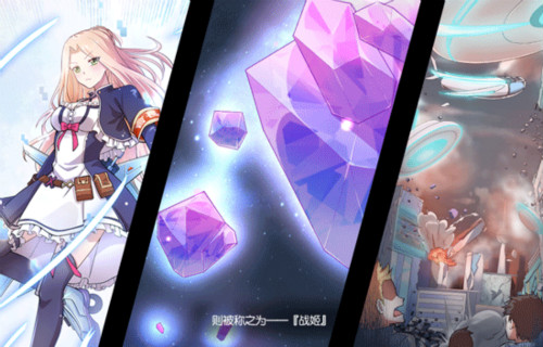 首发火爆《飞行少女学园》精彩大起底_游戏资讯-游民部落(gamecolg.com)