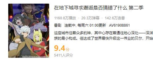 《地城邂逅:记忆憧憬》首测预约招募中_游戏资讯-游民部落(gamecolg.com)