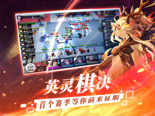 蜀山论剑今日上线斩妖除魔异界大冒险_游戏资讯-游民部落(gamecolg.com)