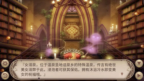 《姬魔恋战纪》少女骑士物语来袭!_游戏资讯-游民部落(gamecolg.com)