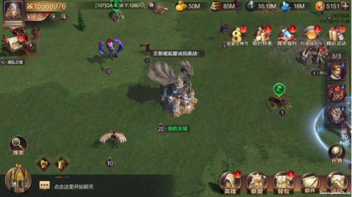 《魔法门之英雄无敌:王朝》全新玩法一触即发!_游戏资讯-游民部落(gamecolg.com)