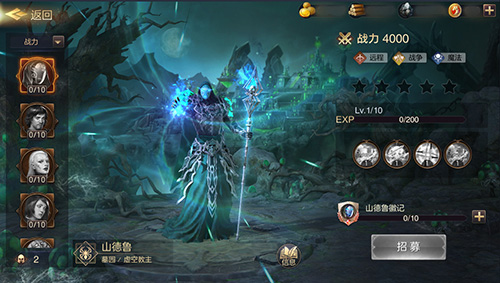 《魔法门之英雄无敌:王朝》手游周年盛典圆满落幕_C++语言-游民部落(gamecolg.com)