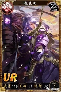 魔王降临《战国幻武》织田祭限时开启_游戏资讯-游民部落(gamecolg.com)