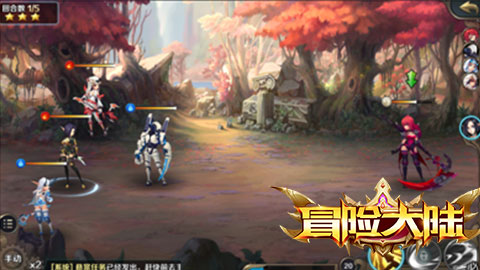 《冒险大陆online》英灵系统全面上线_游戏资讯-游民部落(gamecolg.com)