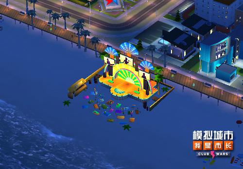 《模拟城市:我是市长》领略沙滩音乐节的魅力_游戏资讯-游民部落(gamecolg.com)