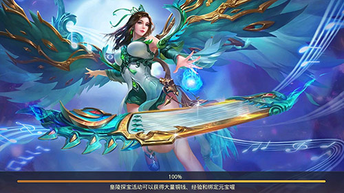 佛系玩家首选《昆仑墟》那些不被人注意的玩法_游戏资讯-游民部落(gamecolg.com)