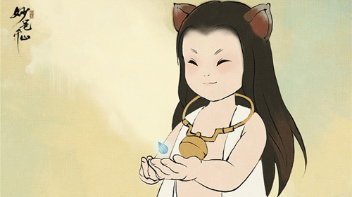 《绘真·妙笔千山》新章节“沧海”漫画曝光_游戏资讯-游民部落(gamecolg.com)