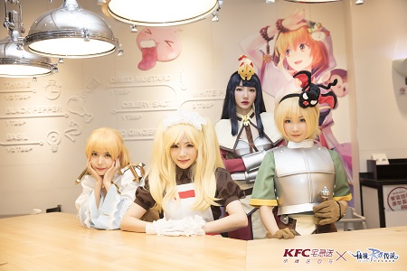 RO手游携手KFC打造线下主题门店一起找寻AR卡普拉!_游戏资讯-游民部落(gamecolg.com)
