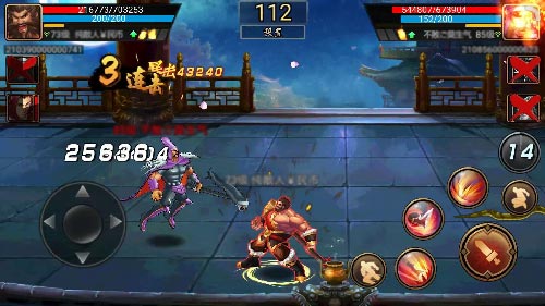 《三国战纪》“无双五虎将”集结_游戏资讯-游民部落(gamecolg.com)