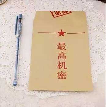 最高机密泄露《梦幻逍遥》美术场景与主角曝光!_游戏资讯-游民部落(gamecolg.com)
