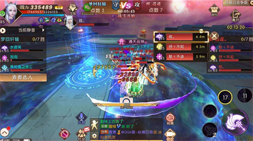 《轩辕传奇手游》“广寒玉兔”版本逍遥起航！_游戏资讯-游民部落(gamecolg.com)