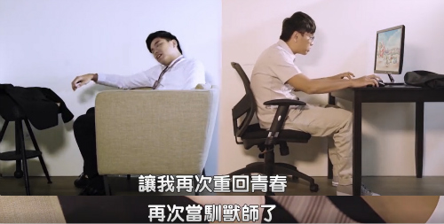 你愿意当驭兽师么时隔19年《石器时代M》召唤你_游戏资讯-游民部落(gamecolg.com)