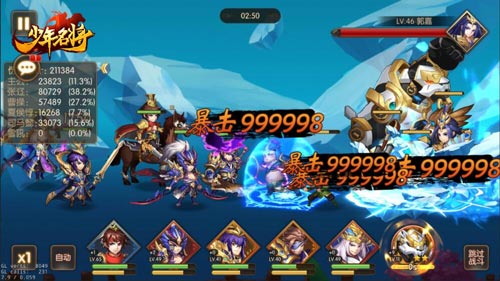 雪神降世《少年名将》冰原异兽开启冰封时代_游戏资讯-游民部落(gamecolg.com)