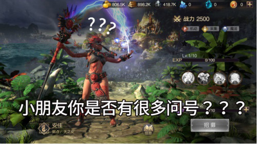 《魔法门之英雄无敌:王朝》亚山愚人节来啦!_C++语言-游民部落(gamecolg.com)