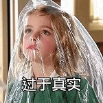木与火之歌《盛世遮天》双元神上线!_游戏资讯-游民部落(gamecolg.com)