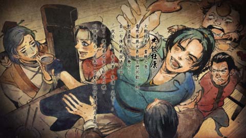 付费《侠客风云传》情怀之外还能体验到什么_游戏资讯-游民部落(gamecolg.com)