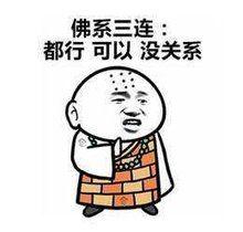 佛系玩家们《天堂2:血盟》才是你的安身之所_游戏资讯-游民部落(gamecolg.com)
