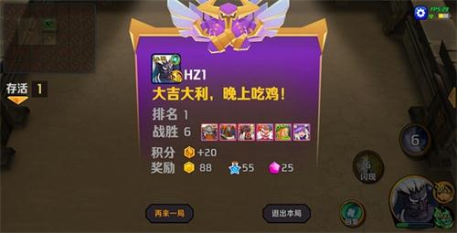 策略竞技新玩法《超燃之战》内测落幕_游戏资讯-游民部落(gamecolg.com)