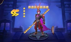 真假美猴王降临《西游记之大圣归来》深度曝光