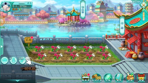 田园雅趣凤凰心计府邸休闲一刻_游戏资讯-游民部落(gamecolg.com)