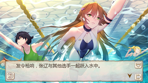 肤白貌美《姬魔恋战纪》张辽泳装剧情介绍_游戏资讯-游民部落(gamecolg.com)