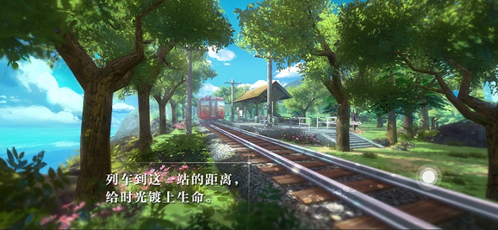 《小森生活》场景互动H5为玩家定制治愈之美_游戏资讯-游民部落(gamecolg.com)