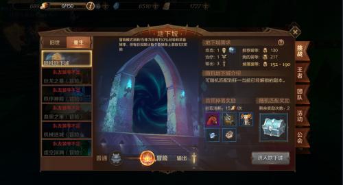 金猪迎春《万王之王3D》携全新版本邀您欢度新年_游戏资讯-游民部落(gamecolg.com)