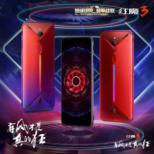 《巅峰坦克》遇见红魔3电竞手机你是战场上全能王_游戏资讯-游民部落(gamecolg.com)