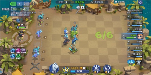 《梦塔防手游》自走棋介绍大全360°全方位详解_游戏资讯-游民部落(gamecolg.com)