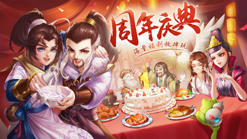 《侠客风云传OL》一周年“前尘旧梦”剧情系统首曝_游戏资讯-游民部落(gamecolg.com)