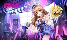 正版手游《音乐少女》8.20造星测试版本前瞻