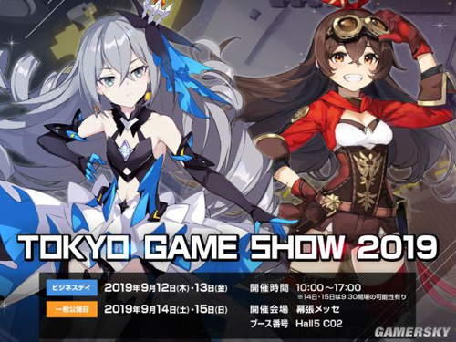 惊喜不断《原神》将登陆TGS索尼主展台_游戏资讯-游民部落(gamecolg.com)
