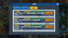 《十万个冷笑话2》海量铜钱取之有道_游戏资讯-游民部落(gamecolg.com)