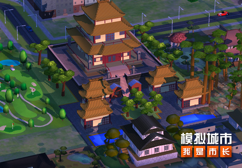 《模拟城市:我是市长》与城市一同欣赏秋韵重阳_游戏资讯-游民部落(gamecolg.com)