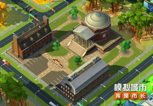 《模拟城市:我是市长》高考周来临建造你的大学城_游戏资讯-游民部落(gamecolg.com)