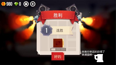 云养猫模式启动《喵星大作战》暑期版今日上线_游戏资讯-游民部落(gamecolg.com)