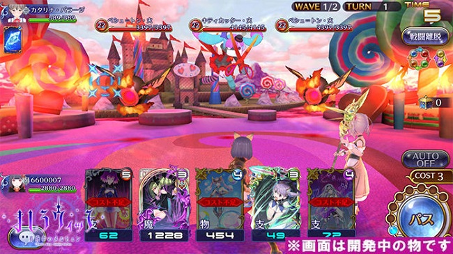 《纯白魔女》X《乖离性百万亚瑟王》联动确定_游戏资讯-游民部落(gamecolg.com)