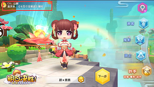 《明日决胜》最休闲的MMORPG手游_游戏资讯-游民部落(gamecolg.com)