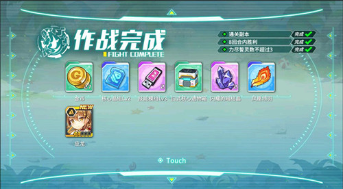 方舟指令全新ur誓灵上线叉叉辅助一键刷图捞应龙_游戏资讯-游民部落(gamecolg.com)