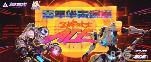 燃爆斗鱼虎牙双平台!《王牌战士》表演赛备受关注_游戏资讯-游民部落(gamecolg.com)