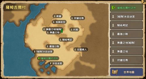 《石器时代M》7月10日苹果首测服务器今日抢先曝!_游戏资讯-游民部落(gamecolg.com)