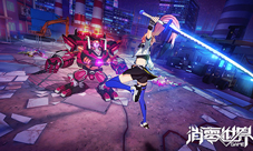 体验再次优化《VGAME:消零世界》新版本内容大曝光