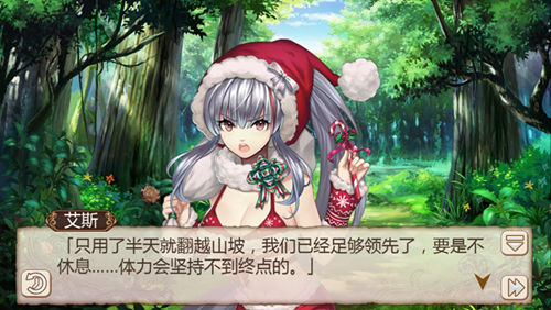 配合默契《姬魔恋战纪》第一次团建活动_游戏资讯-游民部落(gamecolg.com)