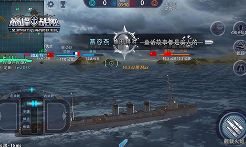 《巅峰战舰》3月12日版本更新来袭！_游戏资讯-游民部落(gamecolg.com)