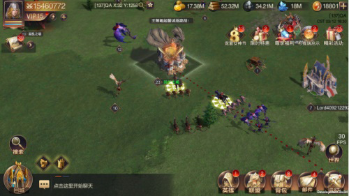 《魔法门之英雄无敌:王朝》全新玩法一触即发!_游戏资讯-游民部落(gamecolg.com)
