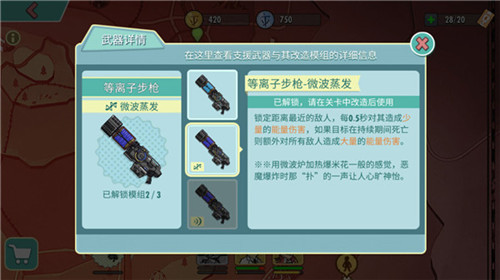 《辐射:避难所Online》联动玩法上线!_游戏资讯-游民部落(gamecolg.com)