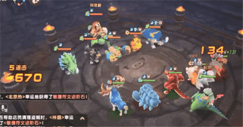 九死一生大浪淘沙《石器时代M》巅峰赛s2海选_游戏资讯-游民部落(gamecolg.com)