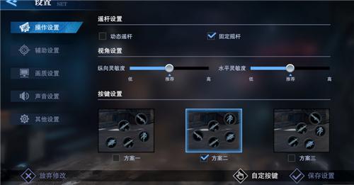 《鬼泣_巅峰之战》事务所整改成果速报！_游戏资讯-游民部落(gamecolg.com)