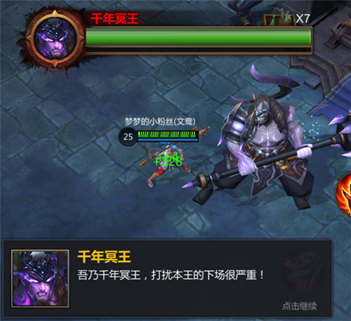 梦三国手游千年古墓神秘出世暗夜封魔即将来临!_游戏资讯-游民部落(gamecolg.com)